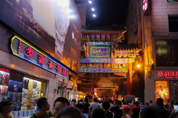 Marché Donghuamen Pékin