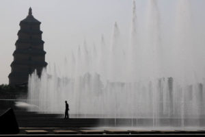 Fontaine Grande Pagode de l'Oie Sauvage Xi'An