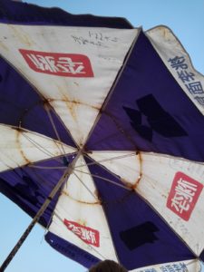 Arnaque parasol Xiamen